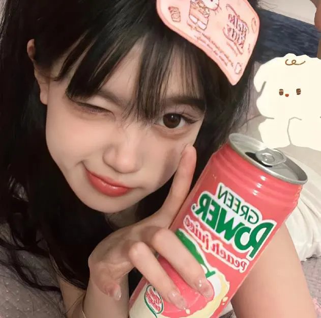 老虎崛起